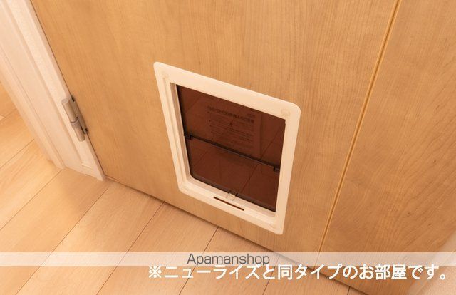 フェリーチェ 向日葵 IIの内装写真