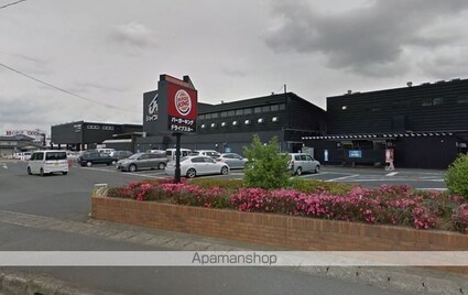 フランシーズ[1K/30.87m2]の周辺5