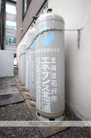 ウイングコート札幌IIのその他写真