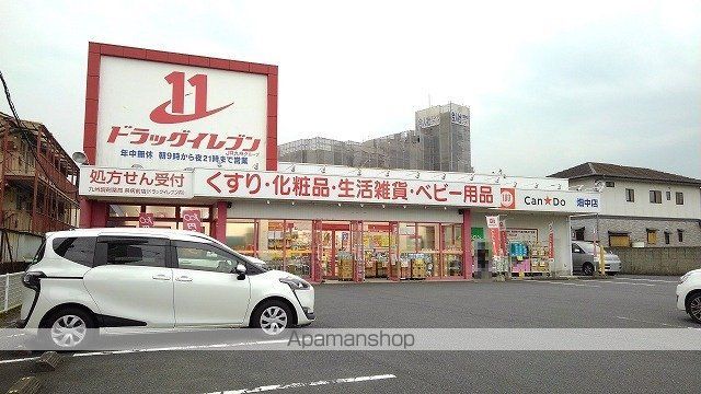 BLUE SKY 鴻川の周辺写真