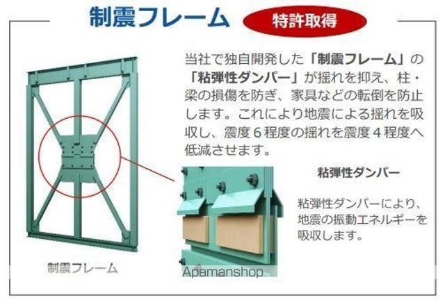 グランデ嘉右衛門の内装写真