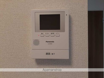 グラースメゾン　Ⅰ[2LDK/57.23m2]のその他設備