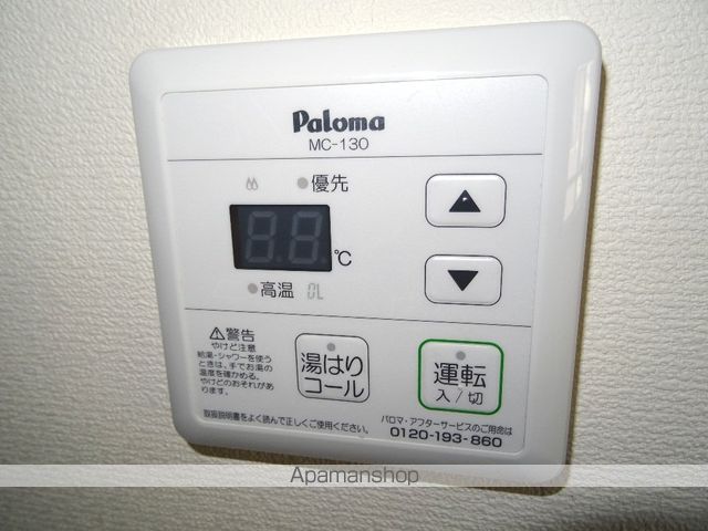 サンウェル琴平の内装写真