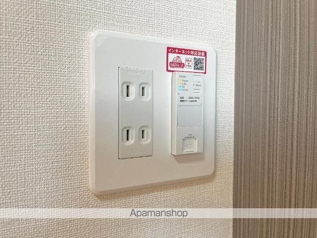 ドゥーブル ブロッサムの内装写真