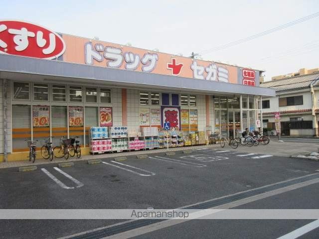 ドミール・立命の周辺写真