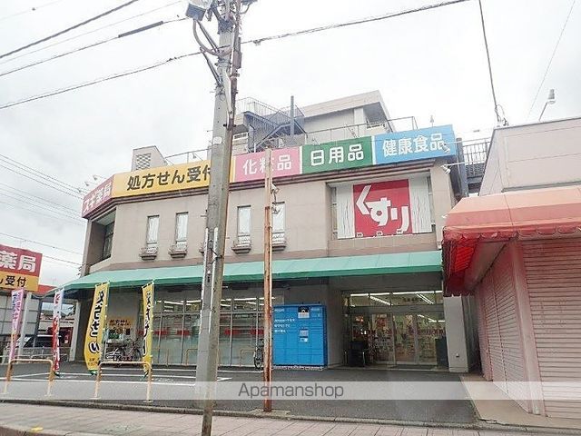 テネメントマルフクの周辺写真