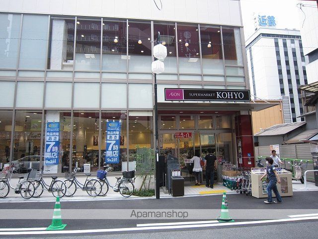 朝日プラザ高津IIIの周辺写真