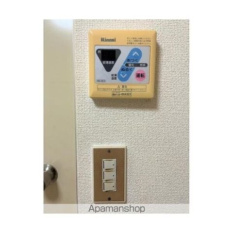 第三幸福ハイツの内装写真