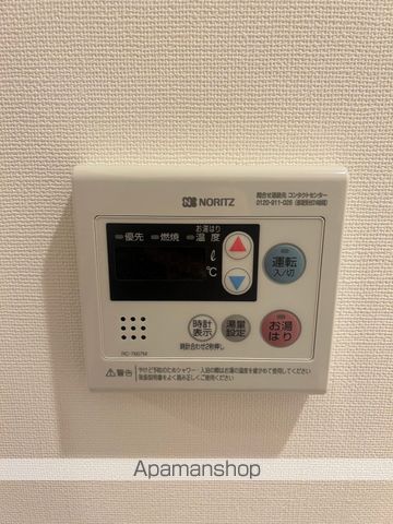 コンフォリア二葉の内装写真