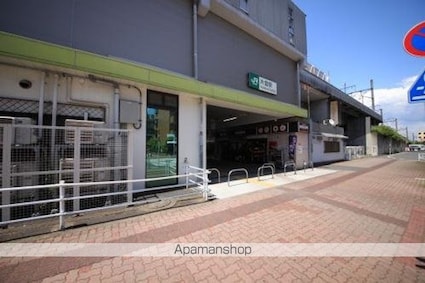 マイシェル片倉[1R/17.01m2]の周辺1