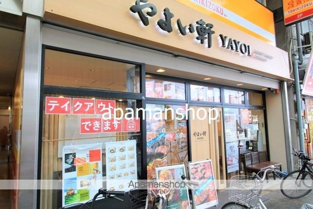 SOLASIA RESIDENCE九条の周辺写真