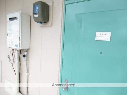 ＳＴマンション[1K/22.3m2]の内装1