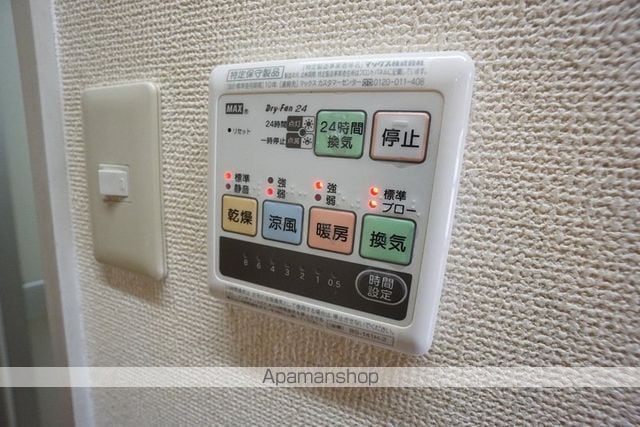 アネックス西枇杷島の内装写真