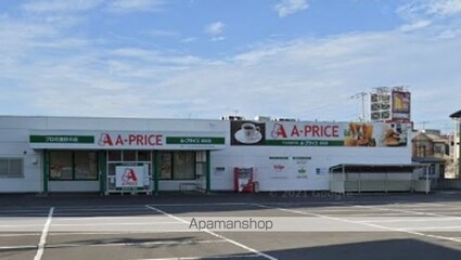 ハイツユアーズ[1R/17.39m2]の周辺1