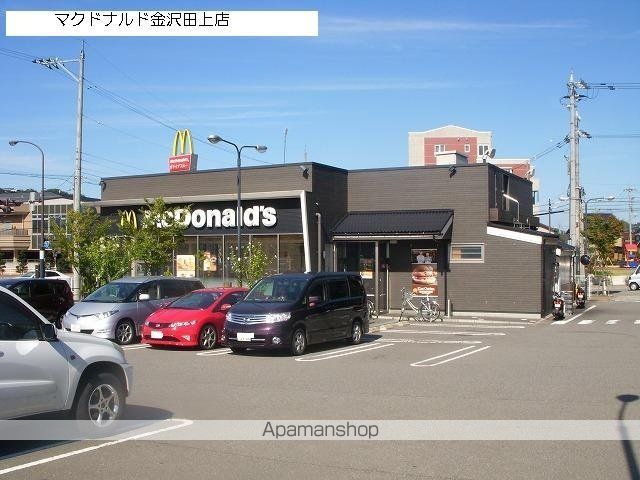 コーポ275の周辺写真