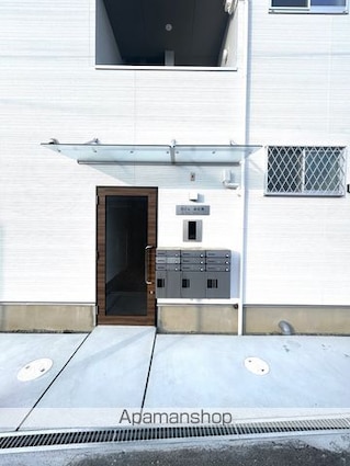 ロジェ泉佐野[1LDK/30.63m2]のエントランス2