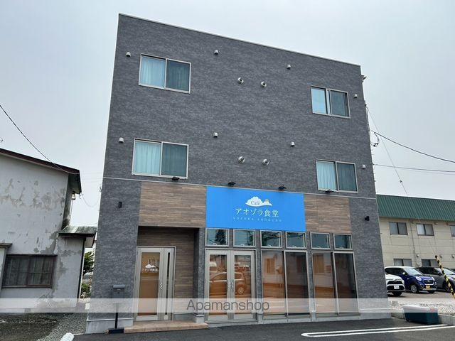 Vitaの外観写真