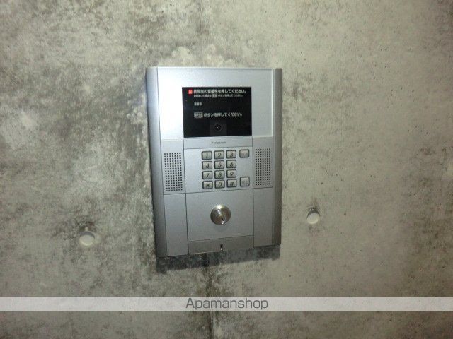アルバミュウ811のその他写真