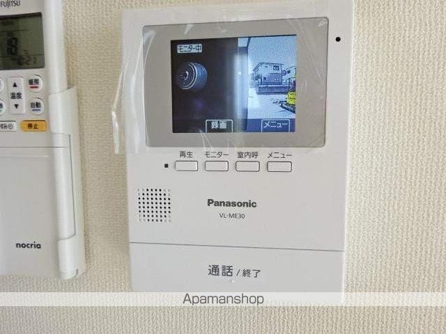 サン・ストーンIの内装写真
