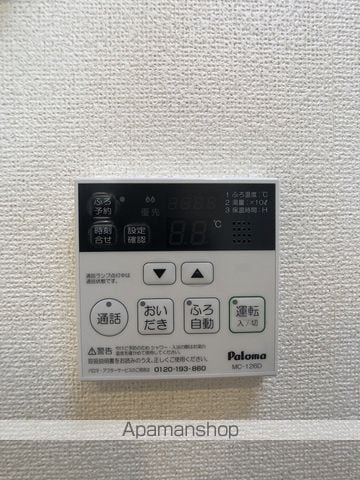 パストラル Aの内装写真