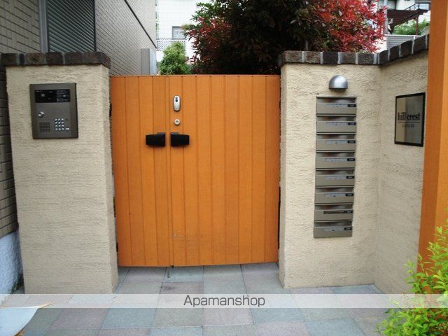 ヒルクレストのその他写真