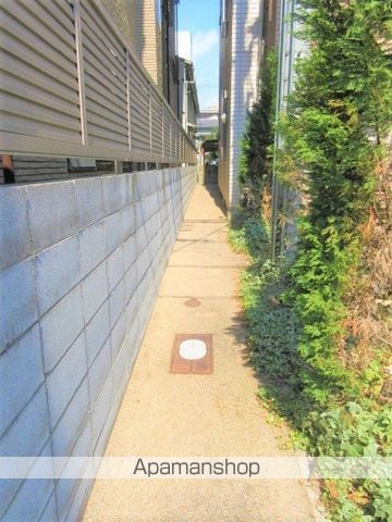 グローフラールのその他写真