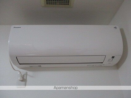 フォンテーヌ[1K/20.7m2]のその他設備1