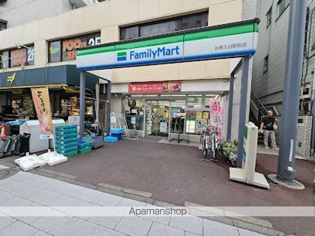 heartlandの周辺写真