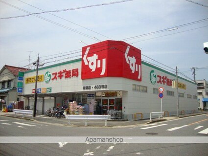 ドエル・アイリス[1LDK/42.74m2]の周辺2