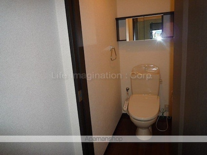 スターテラス白鳥[1LDK/40.39m2]のトイレ