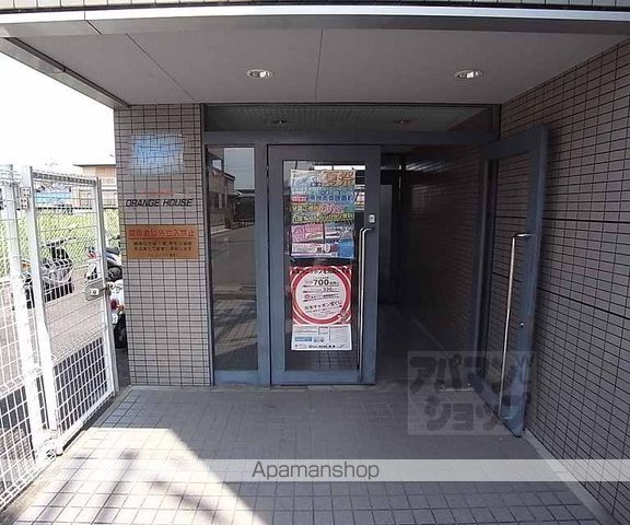 オレンジハウスのその他写真
