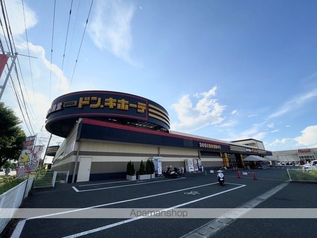 コンシェリア光の森の周辺写真