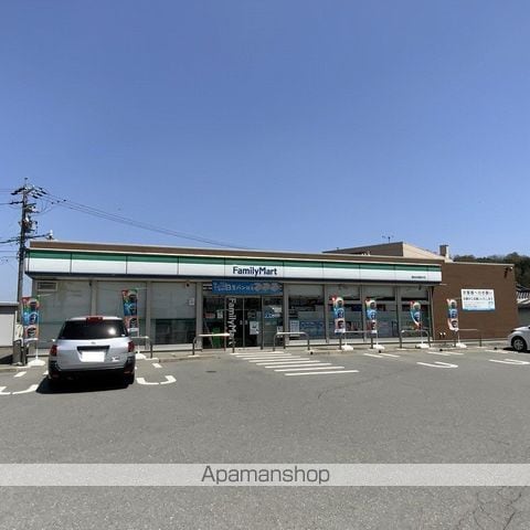 グリーンパークA棟の周辺写真