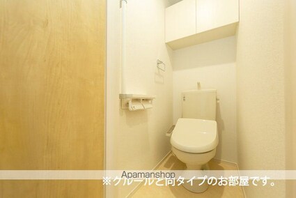 ハピネス久留米[1LDK/44.02m2]のトイレ