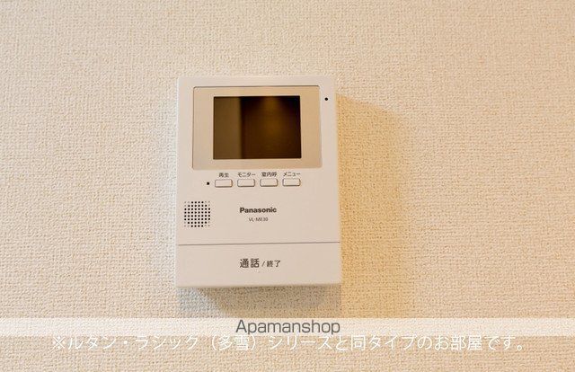 TSハウスIIの内装写真