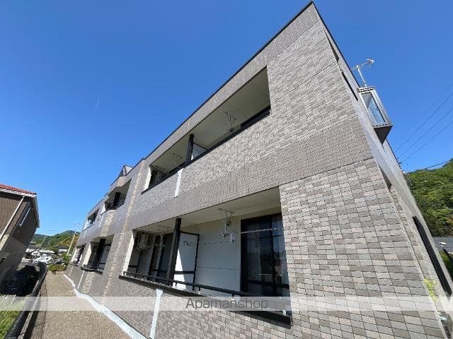 Royal Maisonの外観写真
