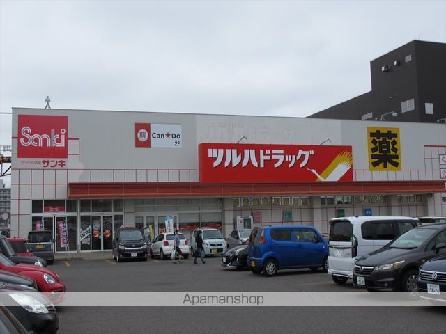 グリーン白樺の周辺写真