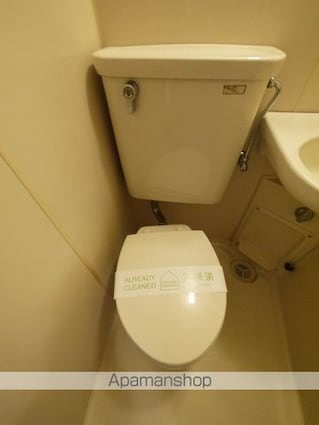 エスポワール中目黒[1R/16.22m2]のトイレ