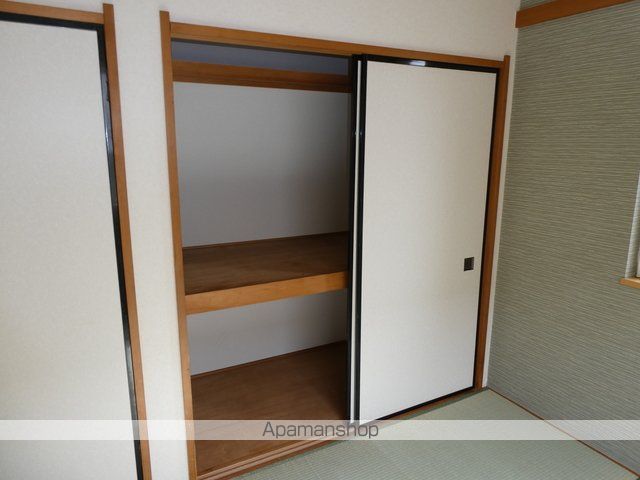 ドミールたかねの内装写真