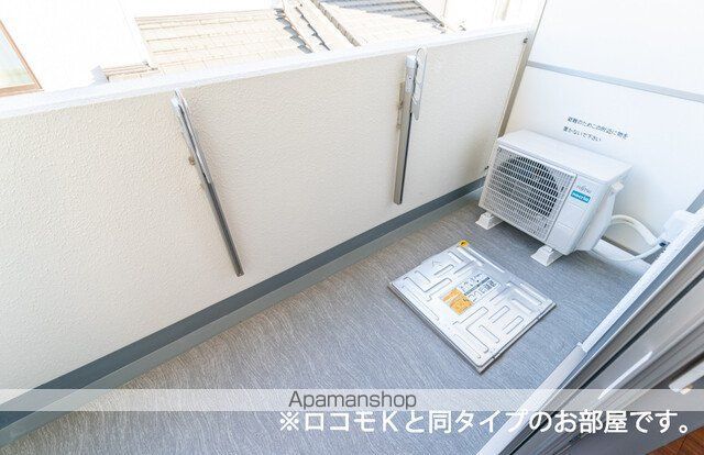 グランピア甚の内装写真