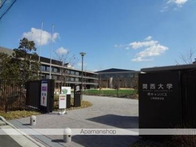kaorigaoka Joyの周辺写真