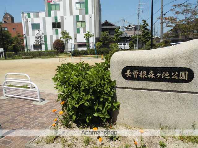 ピリアなかもずの周辺写真