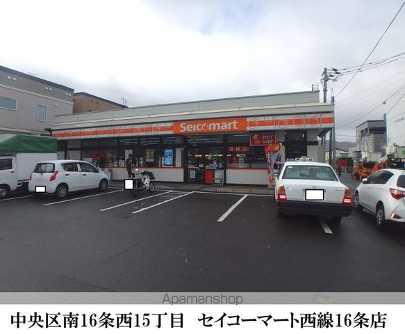 ピノグローブ伏見の周辺写真