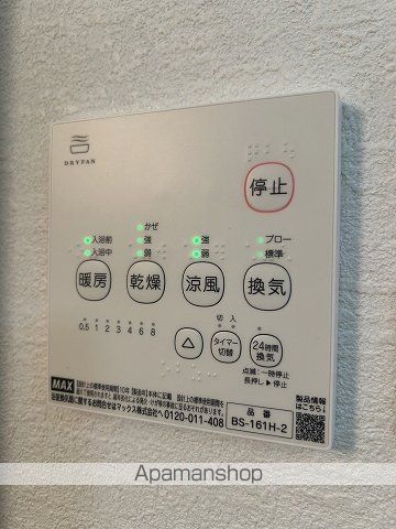 FIRENS’’KO5の内装写真