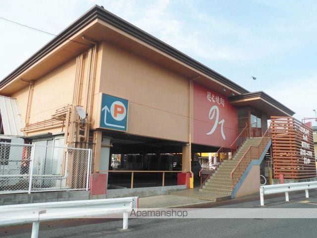 メゾンなか2の周辺写真