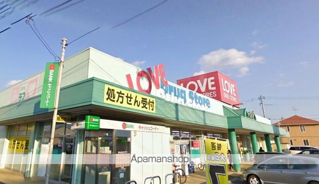 カーサ ツインクル II棟の周辺写真