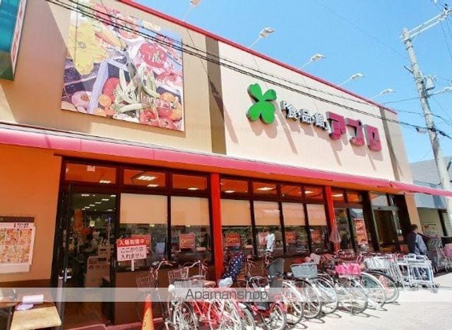 テラ浅香山の周辺写真