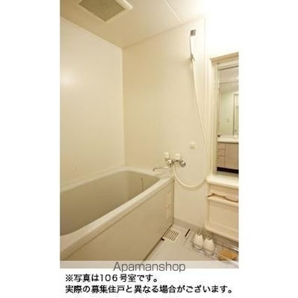 コーボック新小金井[2LDK/60.28m2]のバス