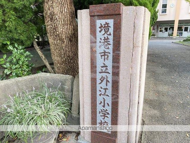 パークサイドしみずの周辺写真