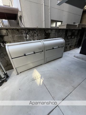 GRATOUMEDAのその他写真